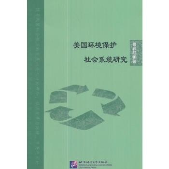  ����(gu��)�h(hu��n)�����o(h��)���(hu��)ϵ�y(t��ng)�о�