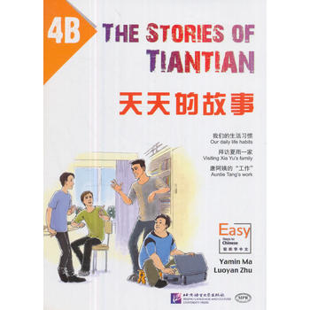  ����Ĺ���4B��MPR���c�x�棩