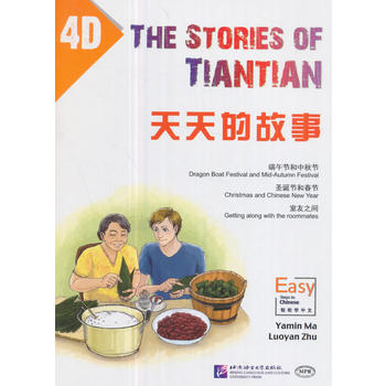  ����Ĺ���4D��MPR���c(di��n)�x�棩