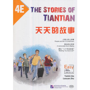  ����Ĺ���4E��MPR���c�x�棩