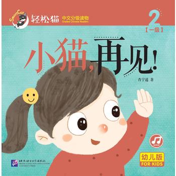  С؈����Ҋ�� �p��؈�����ķּ��x�һ��2��