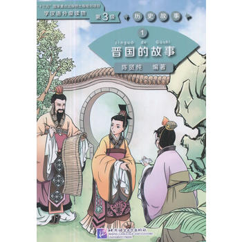  �x���Ĺ��� �W(xu��)�h�Z�ּ��x���3�����vʷ����1