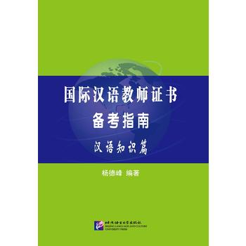  ���H�h�Z�̎��C���俼ָ�� �h�Z֪�Rƪ