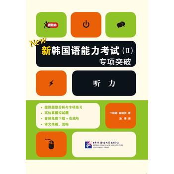  ���n���Z������ԇ���򣩌��ͻ��  �������S��W(xu��)��(x��)����