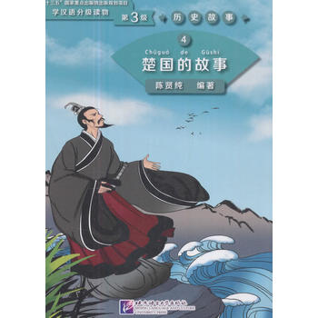  �����Ĺ��� �W(xu��)�h�Z�ּ��x���3�����vʷ����4