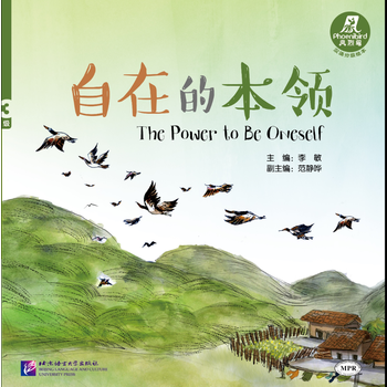  MPR:���ڵı��I(l��ng) | �P���B����3����