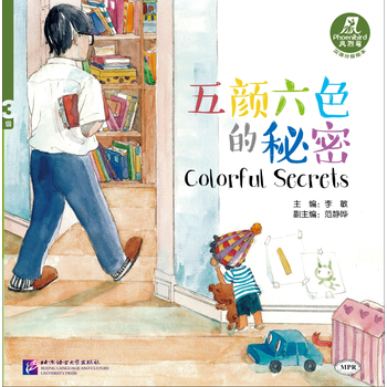  MPR:�����ɫ������ | �P���B����3��(j��)��