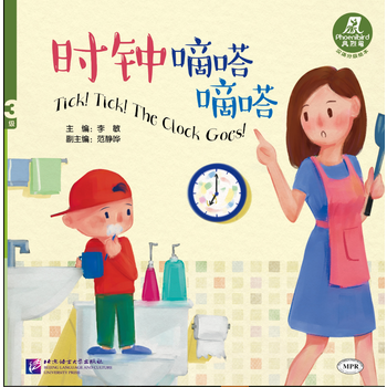  MPR:�r������� | �P���B����3����