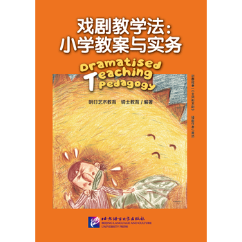  �򄡽̌W(xu��)����С�W(xu��)�̰��c��(sh��)��(w��)