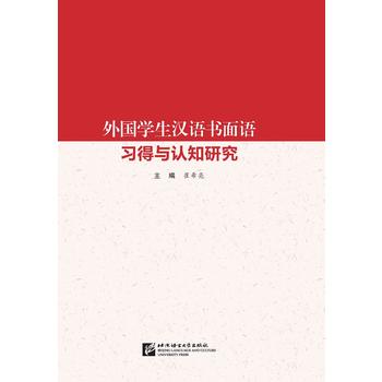  ����W(xu��)���h�Z�����Z��(x��)���c�J(r��n)֪�о�