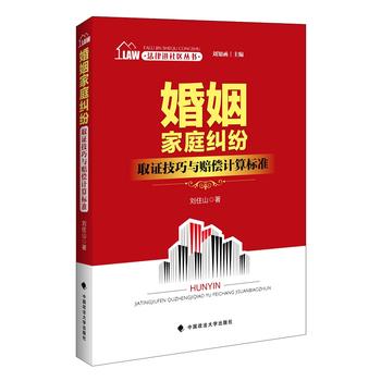  �����M(j��n)��^(q��)����(sh��) ������ͥ�m��ȡ�C�����c�r��Ӌ(j��)���(bi��o)��(zh��n) ��֪������