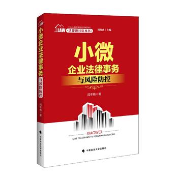  �����M��^(q��)���� С΢��I(y��)���Ɍ����c�L�U���� ��֪������