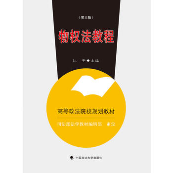  ��෨�̳̣������棩