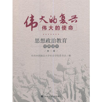  ����ď��d�����ʹ������˼�����ν�����(j��ng)���x������һ݋��