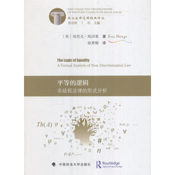  ƽ�ȵ�߉݋��������ҕ���ɵ���ʽ����