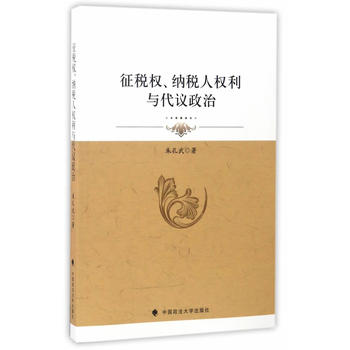  ������(qu��n)���{���˙�(qu��n)���c���h����