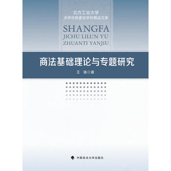  �̷����A(ch��)��Փ�c���}�о�