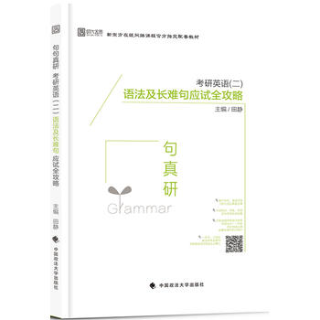  2018������У�����Ӣ�Z�������Z�����L�y�䑪ԇȫ����