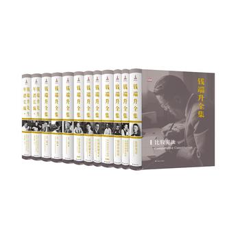  �X����ȫ����12���������ΌW(xu��)�����W(xu��)�I(l��ng)��ļ����֮����