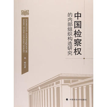  �Ї��z���(qu��n)�ă�(n��i)���M����(g��u)���о�