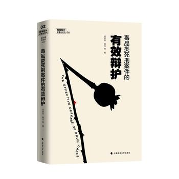  ��Ʒ����̰�������Ч�q�o(h��)