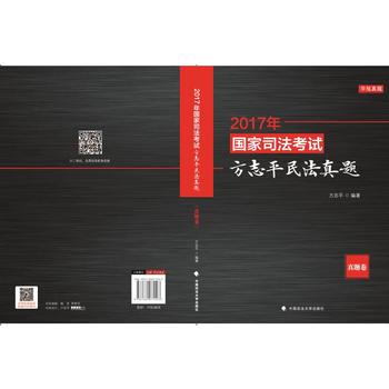  2017�����˾����ԇ��־ƽ�����}