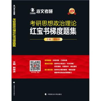  2018����˼��������Փ�t�����ݶ��}��