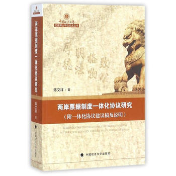  �ɰ�Ʊ��(j��)�ƶ�һ�w���f(xi��)�h�о�