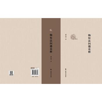  ���(qu��n)�����}Փ�