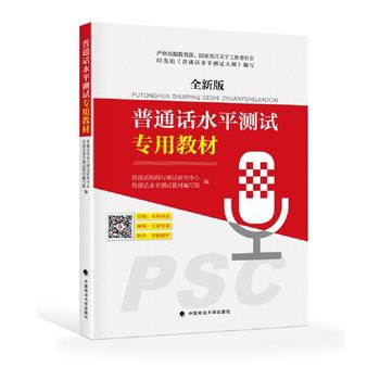  ��ͨԒˮƽ�y(c��)ԇ���ý̲�