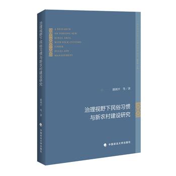  ����ҕҰ��������(x��)�T�c���r(n��ng)�彨�O(sh��)�о�