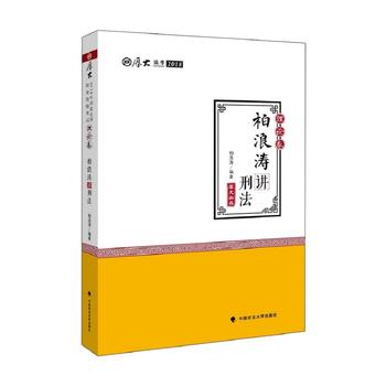  2018���(gu��)��˾����ԇ�����I(y��)�Y��ԇ��������v�x���˝��v�̷�֮�v�����}˾�� �̷����˝�2018˾����ԇ�Õ�