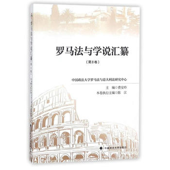  �_�R���c�W(xu��)�f�R�� [�ڰ˾�]