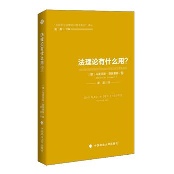  ����Փ��ʲô��