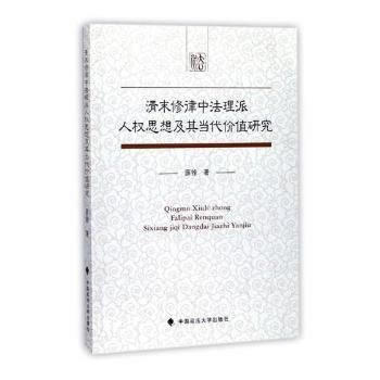  ��ĩ�����з������˙�(qu��n)˼�뼰�䮔���rֵ�о�