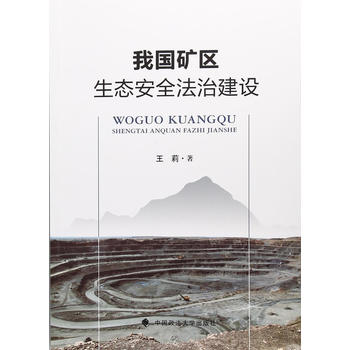  �҇�(gu��)�V�^(q��)���B(t��i)��ȫ���ν��O(sh��)