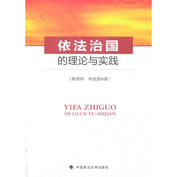  �����·�����Փ�c���`