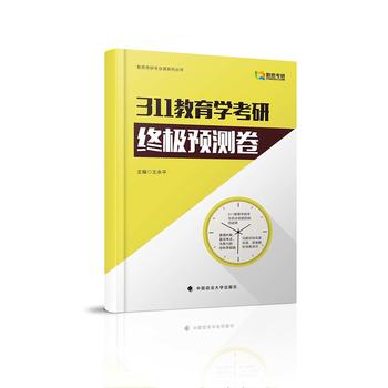  2018311�����W����ȫ���A�y��