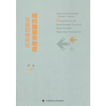  ���s������ƶȰl(f��)չڅ���о�