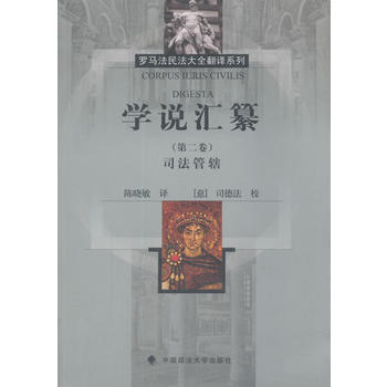  �W(xu��)�f�R�루�ڶ�����˾����ݠ