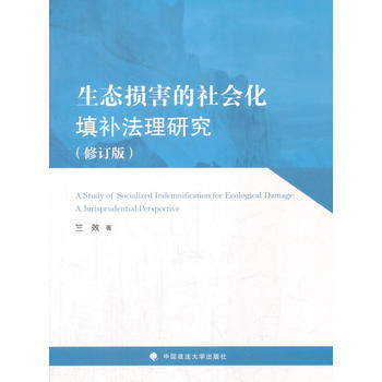  ���B(t��i)�p�������(hu��)�����a(b��)�����о�