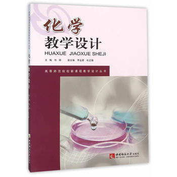  ���W(xu��)�̌W(xu��)�O(sh��)Ӌ