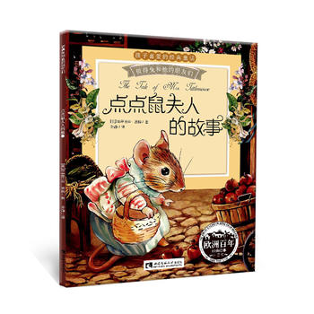  �c�c����˵Ĺ���