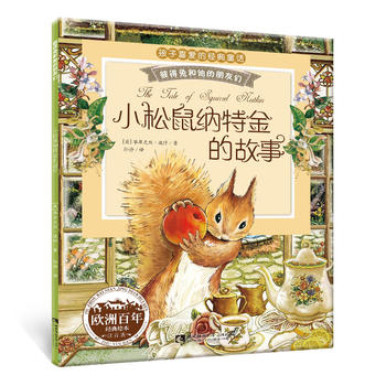  С����{�ؽ�Ĺ���