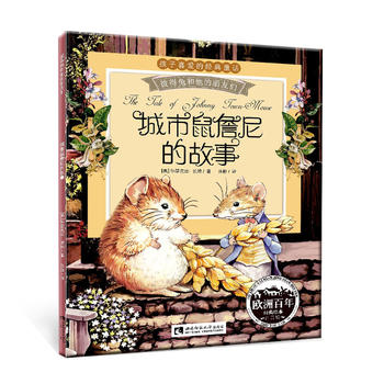  ������ղ��Ĺ���