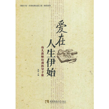  �郺ͯ�K���l(f��)չ��������׃��̎��؂���׽̼���