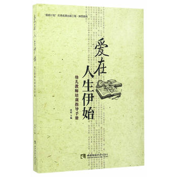  ����������ʼ-�׃��̎���Ӗ(x��n)ָ��(d��o)�փ�(c��)