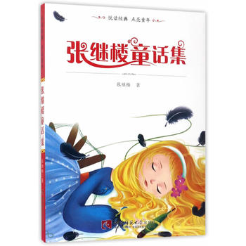  ���^��ͯԒ��