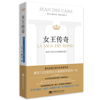 Ů�����桪���W��12λŮ���Ęsҫ�c����