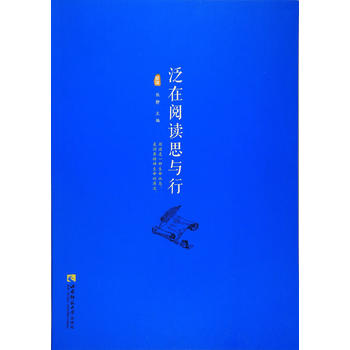  ������x˼�c��